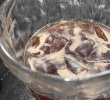 Ice Americano
