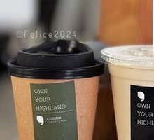Yan Tea Cinnamon Light Milk Latte