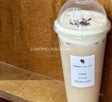 Special Smoked Small Variety Light Milk Tea