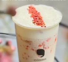 Joyful Strawberry Tip