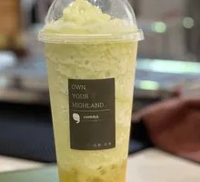 Green Jade Pineapple
