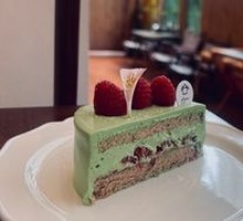 Pistachio Cake