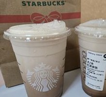 Black Tea Latte BLTL