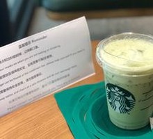 Cherry Blossom Matcha Latte
