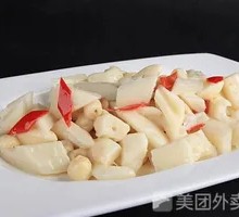 Secret-Recipe Lotus Stem