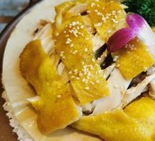 Dongjiang Salt-Baked Chicken