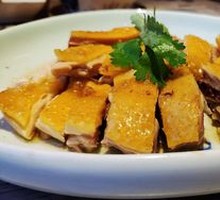 Signature Salted Chicken