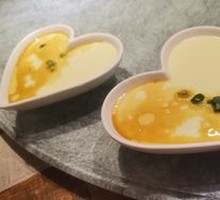 Heart-Shaped Egg Custard