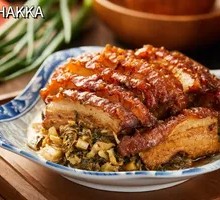 Hakka Preserved Vegetable Braised Pork
