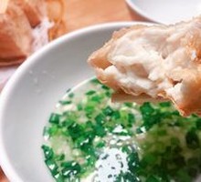 Fried Tofu