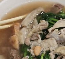 Pork Offal and Lotus Root Soup