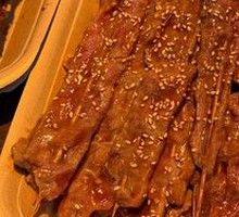Spicy Wet Beef