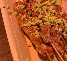 Wasabi Beef