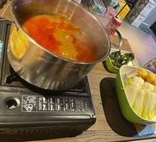 Beef Offal Stew