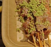 Wasabi Beef Tenderloin