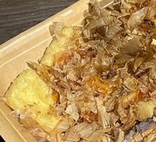 Crispy Tofu with Sauce