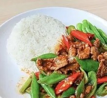 Beef with Green Pepper Rice Bowl