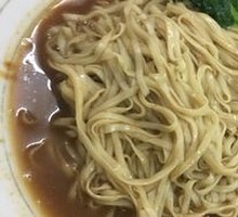 Fragrant Noodles Salad