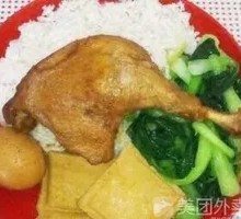Duck Leg Rice