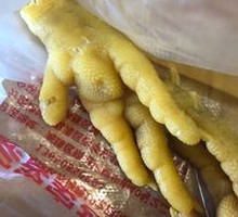 Salt-Baked Chicken Feet
