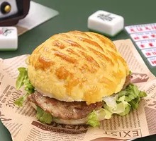 Pengji's Signature Pork Chop Pineapple Bun