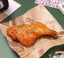 Orleans-style Chicken Leg