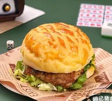 Grilled Black Pepper Chicken with Pineapple Bun