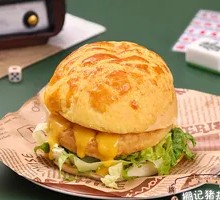Pengji's Signature Juicy Chicken Pineapple Bun