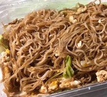 Stir-Fried Rice Noodles