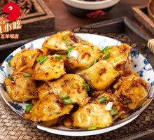 Fragrant Mixed Wontons