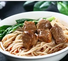 Beef Brisket Noodle Soup