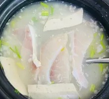 Fish Belly Rice Porridge