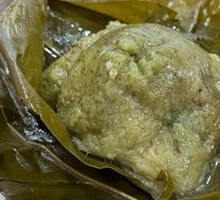 Hainan Banyan Salted Egg Rice Cake