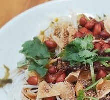 Signature Hou'an Noodles