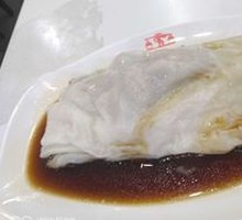 Braised Mushroom and Pork Rice Noodle Roll