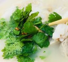 Mixed Rice Porridge