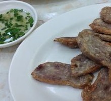 Fried Taro with Glaze