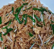 Stir-Fried Rice Noodles