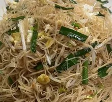 Stir-Fried Puning Noodles