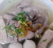 Pork Offal Rice Noodle Soup