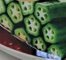 Stir-Fried Okra
