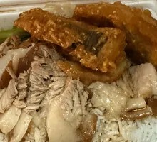 Longjiang Pig Trotter Rice Bowl