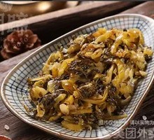 Stir-Fried Sour Cabbage