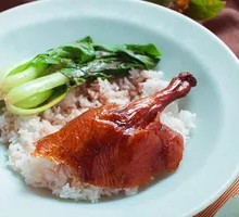 Roast Duck Leg Rice