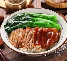 Signature Pig Trotter Rice Bowl