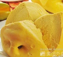 Pumpkin Steamed Bun