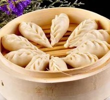 Premium Steamed Dumplings