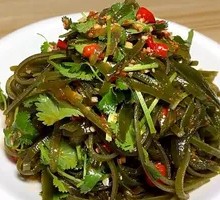 Cold-mixed kelp strands