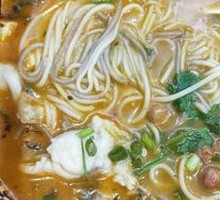 Spicy Fish Noodles with Five Grains