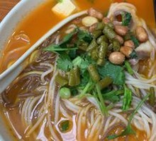 Five-Grain Tomato Fish Noodles